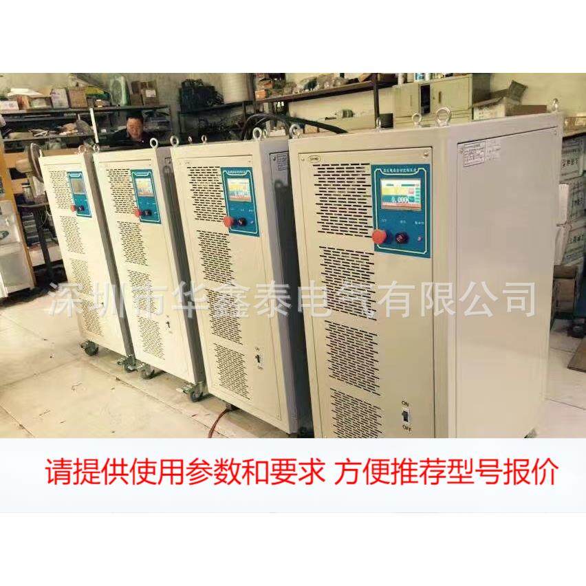 0-2000V高压测试大功率可编程DC可调直流稳压开关恒压恒流电源