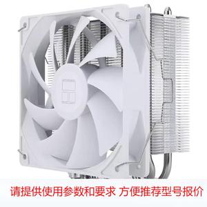 利民 AX120 R SE CPU风冷散热器 AGHP逆重力热管支持LGA1700/AM5
