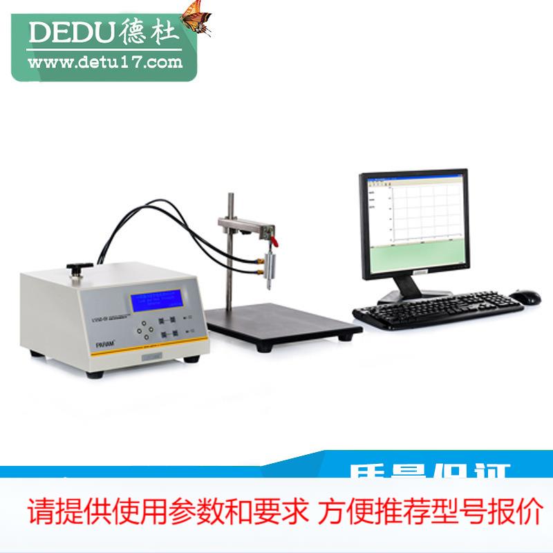 供应LSSD-01 泄漏与密封强度测试仪