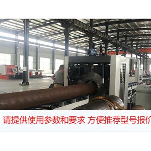 高效管道坡口机：数控刀柄精准作业，V/双V/U型坡口一机搞定