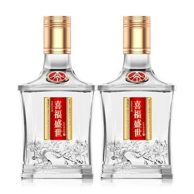 五粮股份公司出品 喜福盛世 裸瓶装 口粮浓香型白酒52度100ml*2