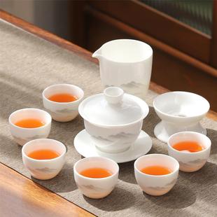 家用2024新款 茶具套装 轻奢高档陶瓷泡茶壶羊脂玉白瓷盖碗功夫茶杯