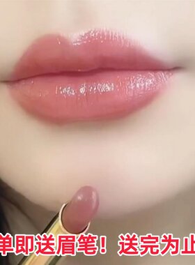 佳琦直播间口红防水不掉色不沾杯