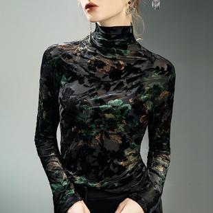 高级感提花高领蕾丝打底衫女款长袖微透性感网纱t恤别致漂亮小衫