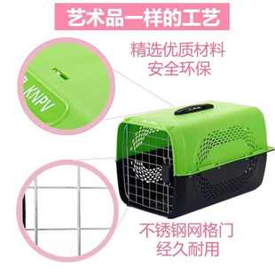 荷皇KNPV航空箱车载豪华狗笼马犬德牧室内狗窝狗房子托运猫犬笼具