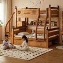 金多喜上下铺双层床全实木儿童床上下床小户型高低床两层床子母床