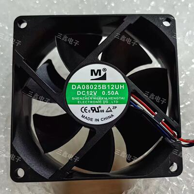 一盟12V三线变频器散热风扇