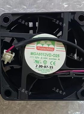 永立 MGA6012VB-O25 12V 0.90A 6CM 6025 2线 变频器散热风扇