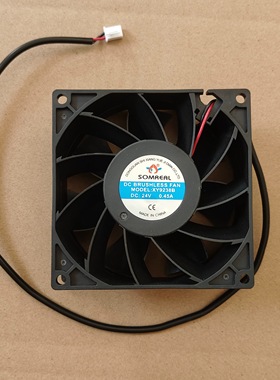 SOMREAL XY9238B DC24V 0.45A 90*90*38MM 商用电磁炉风扇