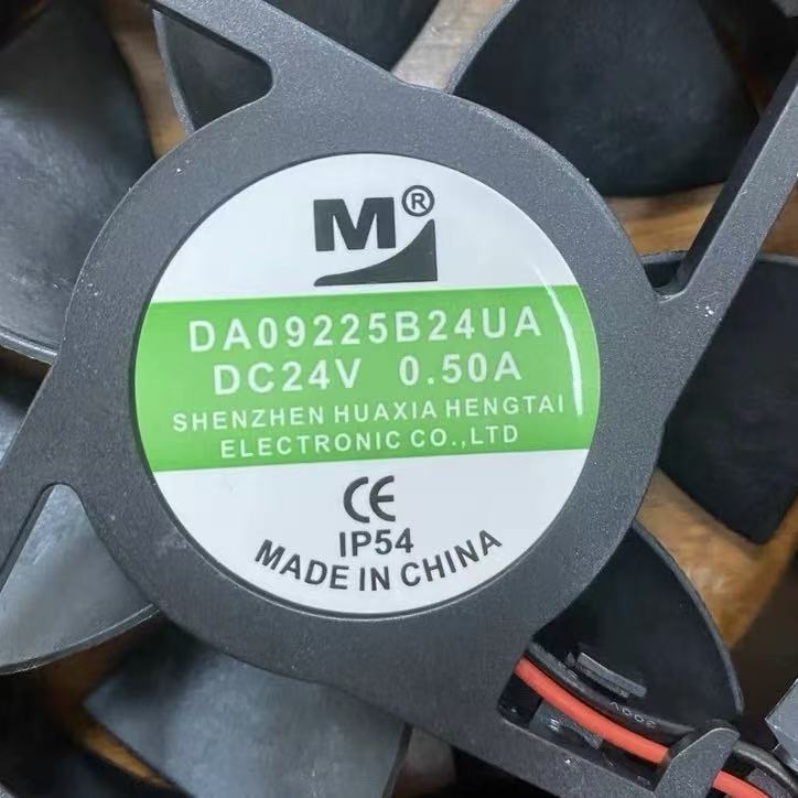 一盟全新DA09225B24UA 24V 0.50A 9.2CM 9225电焊机散热风扇