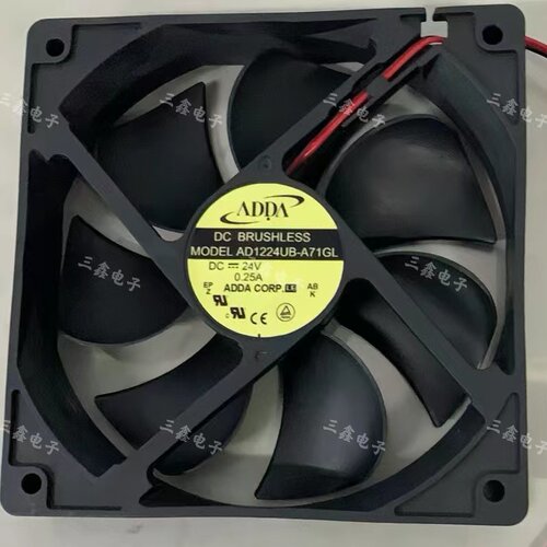 ADDA协禧24V变频器散热风扇