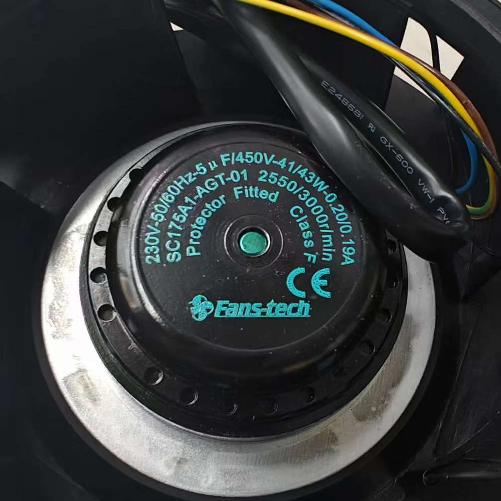 175MM220V净化器变频器散热风扇