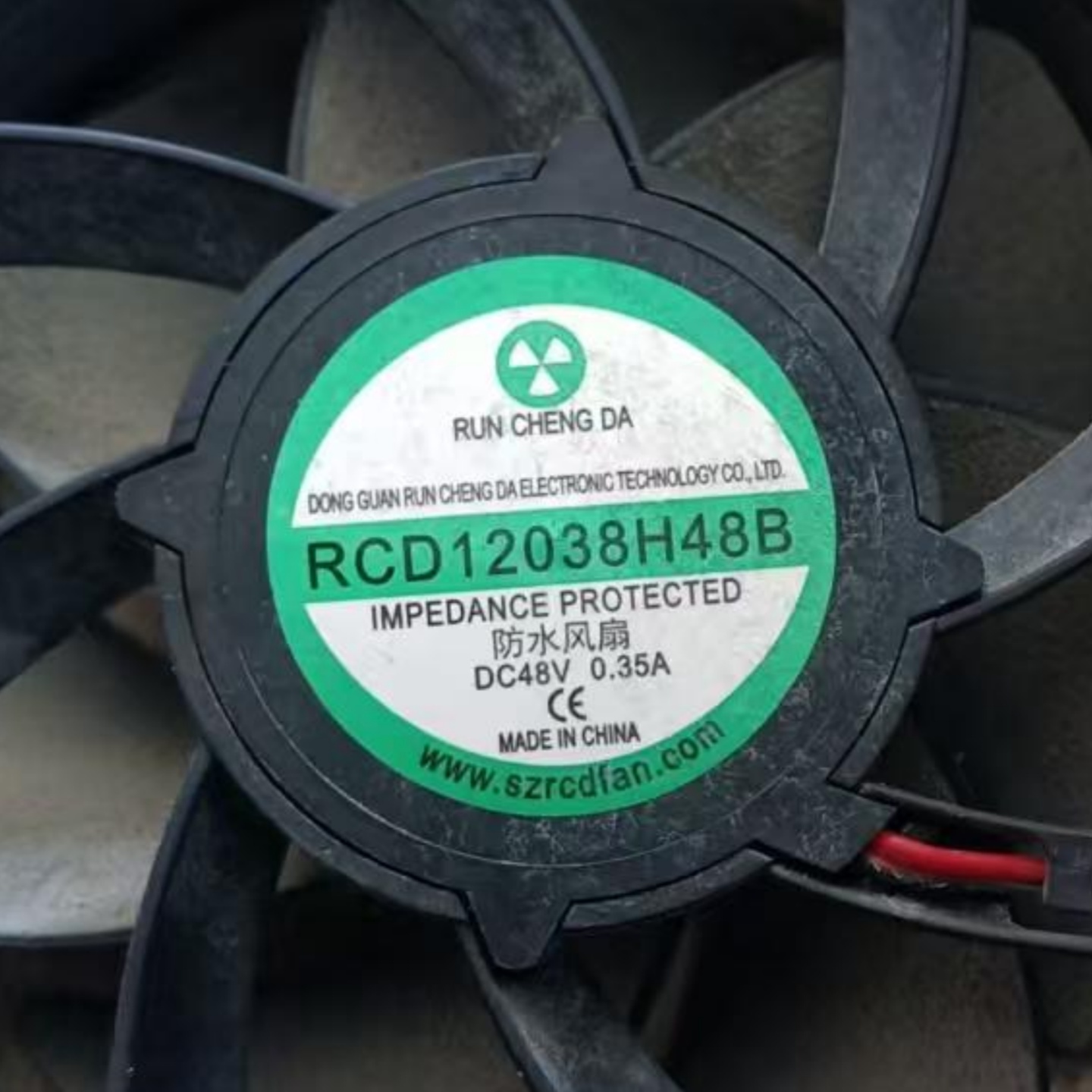 48V12CM全防水加湿器雾化机风扇