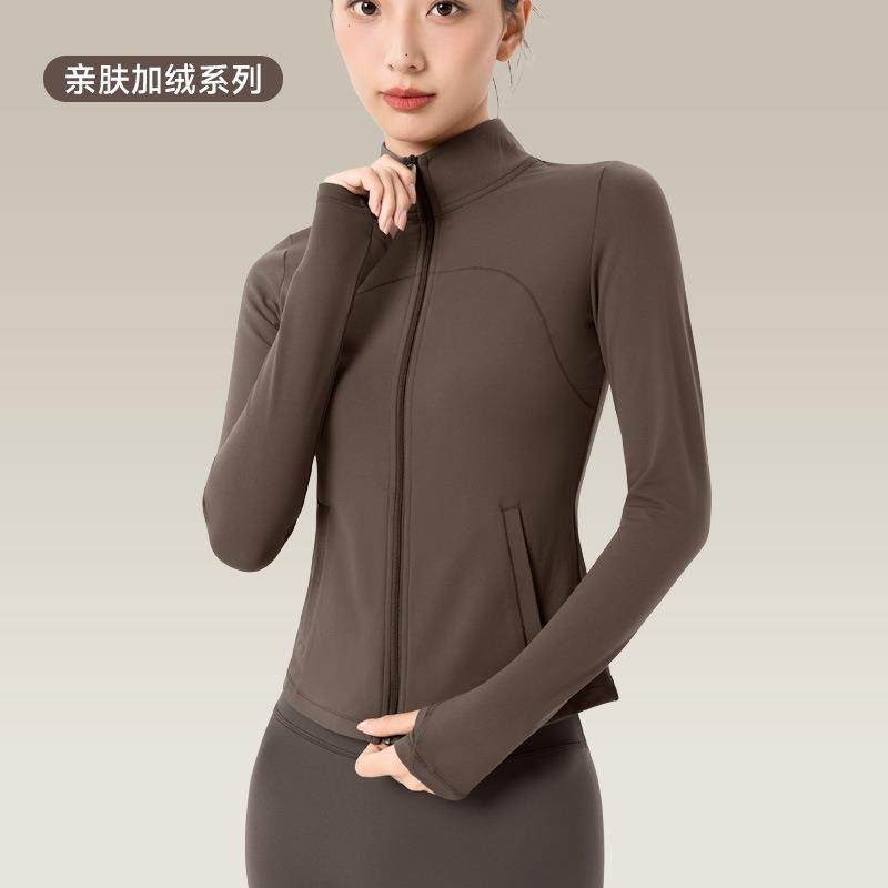 秋冬加绒运动外套女立领拉链显瘦健身上衣加厚保暖长袖瑜伽服,运动/瑜伽/健身/球迷用品,瑜伽外套,淘宝优惠券,粉丝福利购,淘宝优惠卷