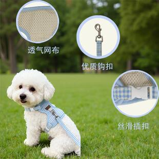狗狗牵引绳胸背狗胸背小型犬猫牵引绳防挣脱可调节牵引绳猫猫背心