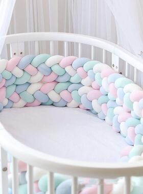 ins编织长条打结球四股麻花辫床围 抱枕kont球儿童防撞条