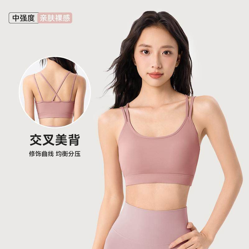 交叉美背运动内衣女固定杯侧边加宽健身文胸收副乳双肩带运动背心
