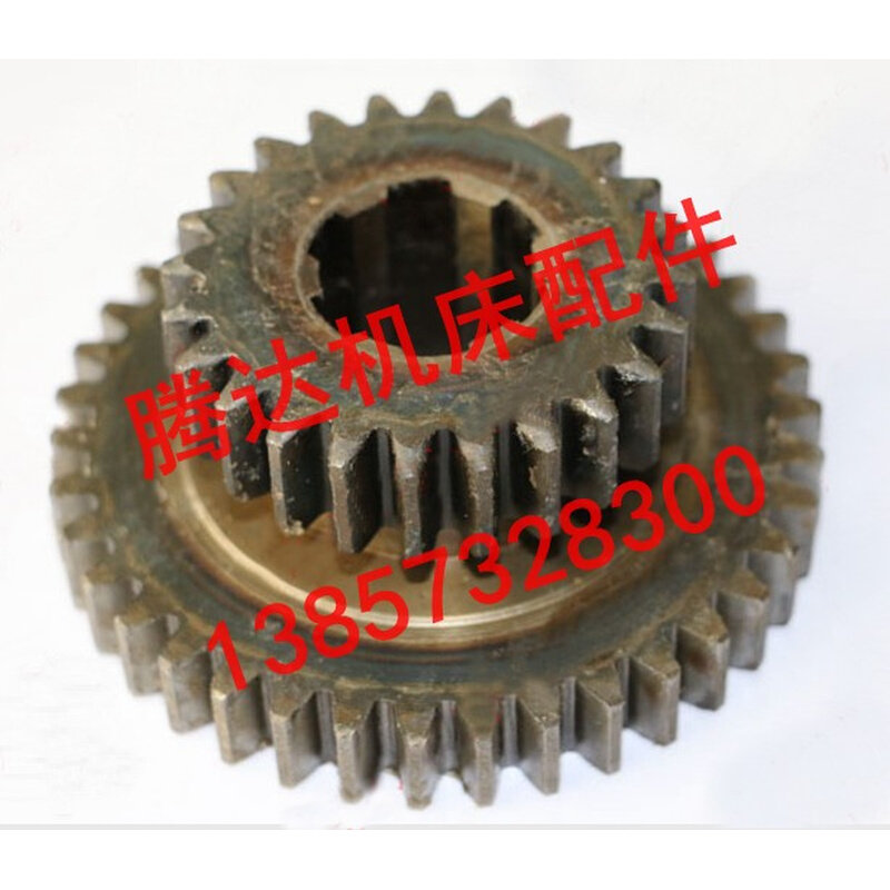 青海 齐齐哈尔机床x51`x61w铣床配件3114双联齿轮z24/38/l44