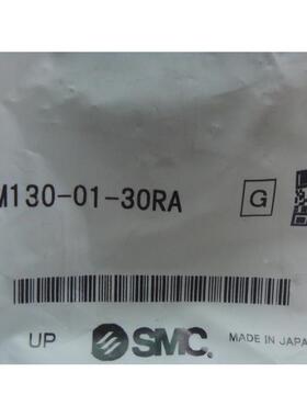 全新原装正品 VM130-01-30RA 30YA 30GA 30BA 新款机械阀