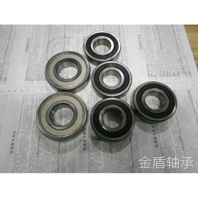 优质深沟球轴承6308 6309 6310 6311 6312 6313 6314 6315 ZZ RS
