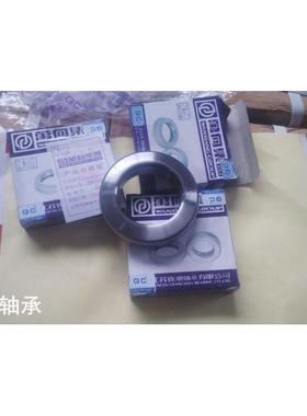 离合器轴承688808K 688808 NZ5271带座 588908 697812 698709