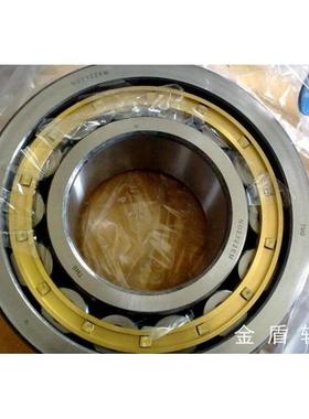 杭州TMB天马圆柱滚子轴承  NU417EM