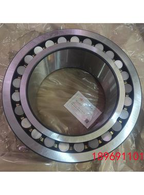 瓦房店ZWZ总厂调心滚子轴承24040CAW33 22332CA/C3W33