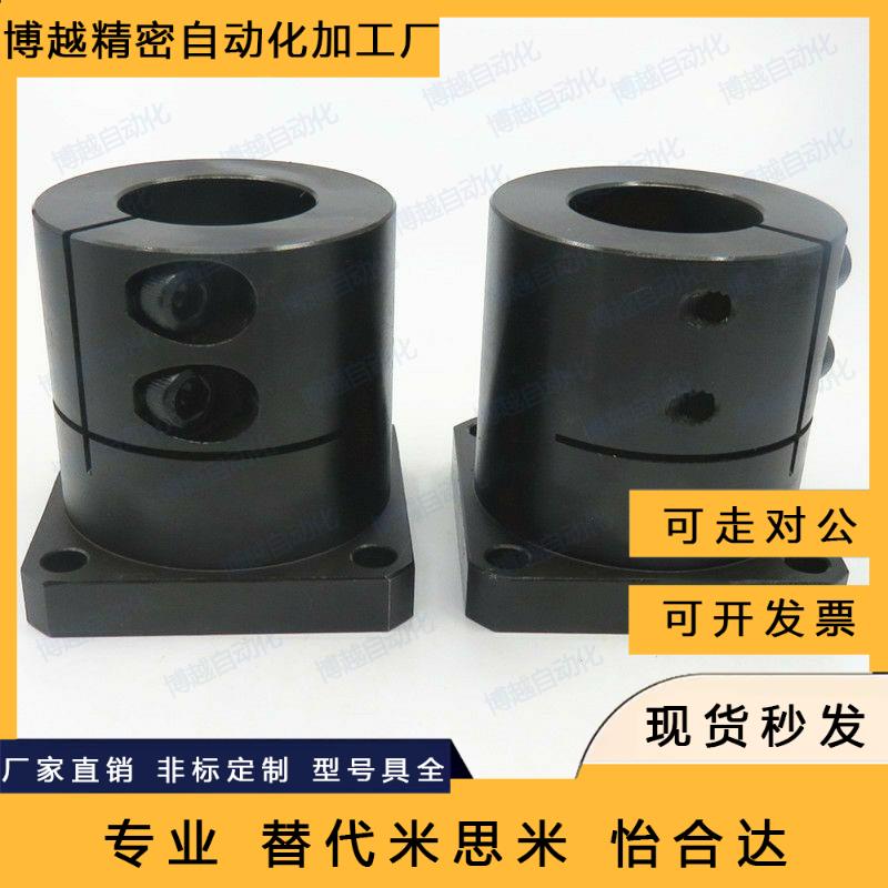 加长圆法兰衬套型支架导向轴支座STHWRBL12/16/20/25/30/35/40/50