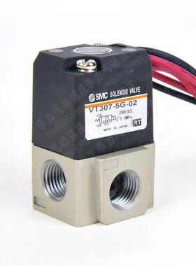 全新原装正品日本真空电磁阀VT307-3G-4G-5G-6G/G1/5GD1-01-02