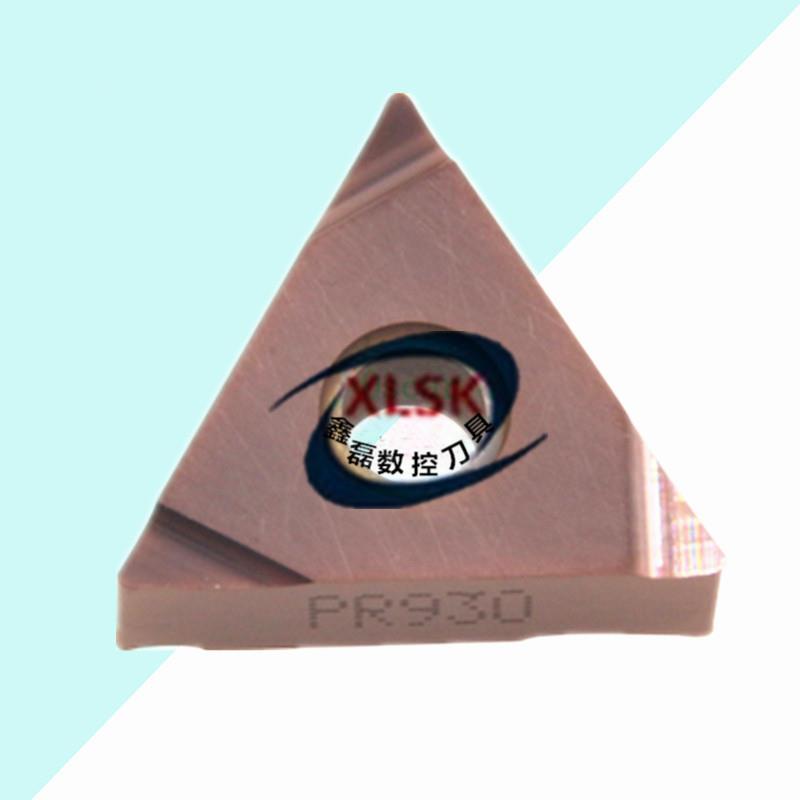 日本数控车刀片精车刀粒刀具TNGG160402/160404/160408L-S PR930