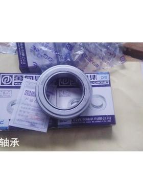 离合器轴承986809K3 986908K 986711 986813 996713 996713带座