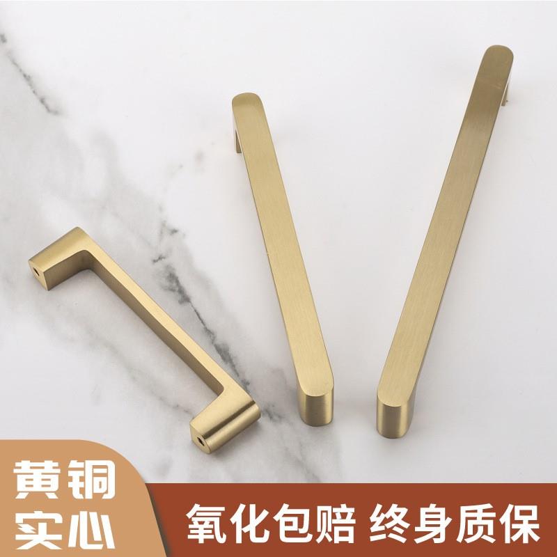 拉丝金色黄铜拉手双孔衣柜子柜门抽屉橱柜铜拉手家用五金小拉手