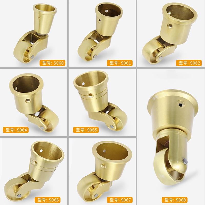 黄铜脚轮万向重型静音家具滑轮小推车餐桌轱辘滚轮钢琴沙发茶几