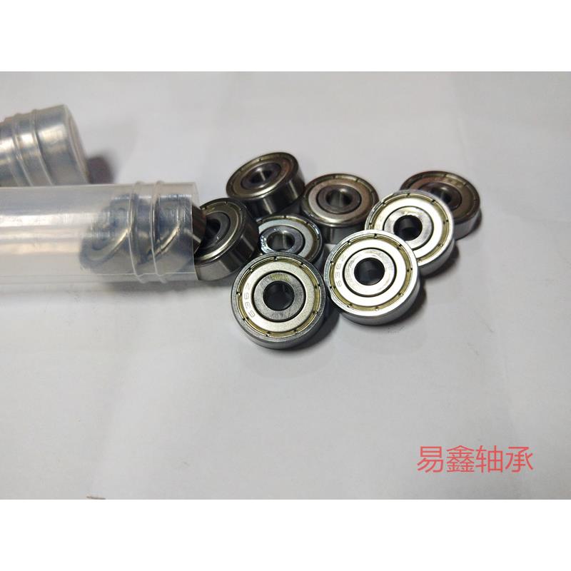 微型轴承634 635 636 637 638 ZZ