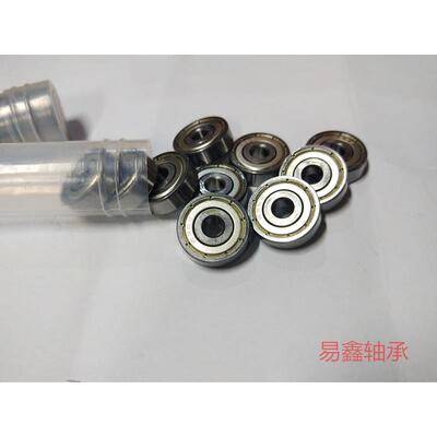 微型轴承634 635 636 637 638 ZZ