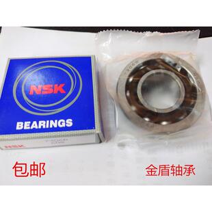 7311 7305 7308 7309 7307 7304 7306 NSK轴承 7310 7303