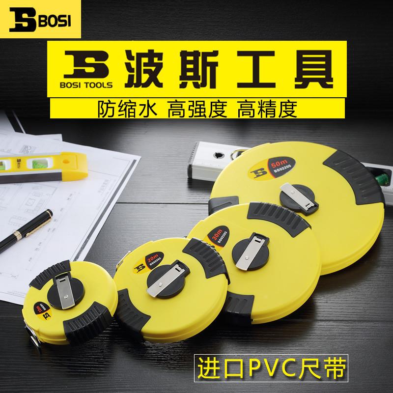 波斯玻璃纤维皮卷尺10米20米30米50米尺软皮尺盒尺子测量工具皮尺