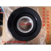 CRA78.5 叉车门架轴承 CRA78.3 NL78.3 30311 180709KT 780309KT