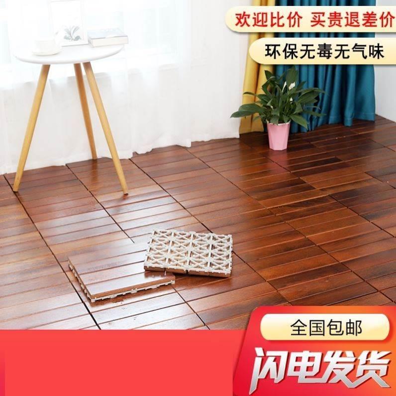 阳台木地板自己铺室外庭院地面铺装铺设防腐木改造拼装室内露天