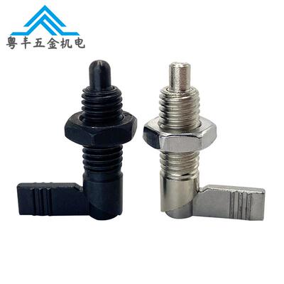 分度销L型把手型定位销粗牙ZAU21-M10旋钮柱塞 ZAU22-M12 弹簧销