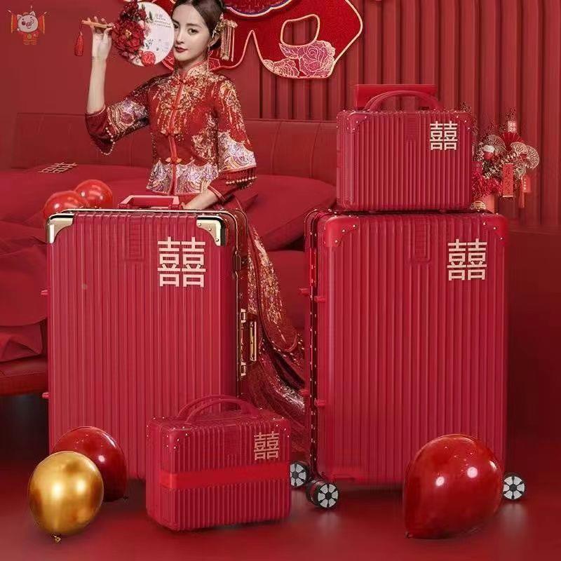 酒红色行李箱结婚陪嫁箱红色拉杆密码皮箱新娘嫁妆箱子母箱万向轮
