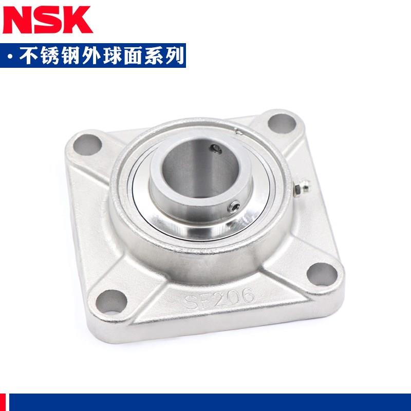 日本进口NSK不锈钢带座轴承 SUCF207 F208 F209 F210 F211 F212