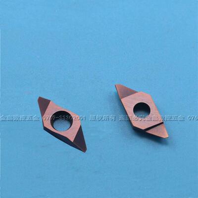 京瓷后扫刀片TKFB12R28005M走心机背车刀粒跟槽刀片通装刀杆