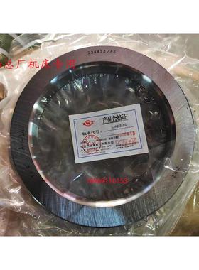哈尔滨HRB双向推力球机床轴承234432BM/P5 D2268132 160*240*96