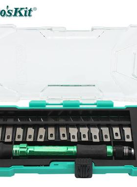 包邮台湾宝工 14pcs铝合金 手工 刻纸 剪纸雕刻刀组套套装 PD-398