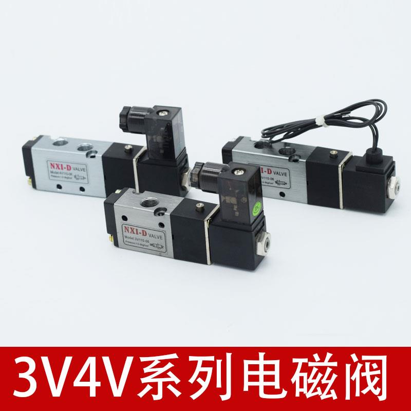 电磁阀3V110-063V210-082V025-08电压AC220VDC24V12V36V4V110-06