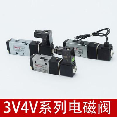 电磁阀3V110-063V210-082V025-08电压AC220VDC24V12V36V4V110-06
