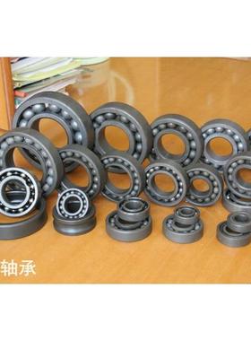 耐高温轴承970110 970111 970112 970113 970114 970115 970116