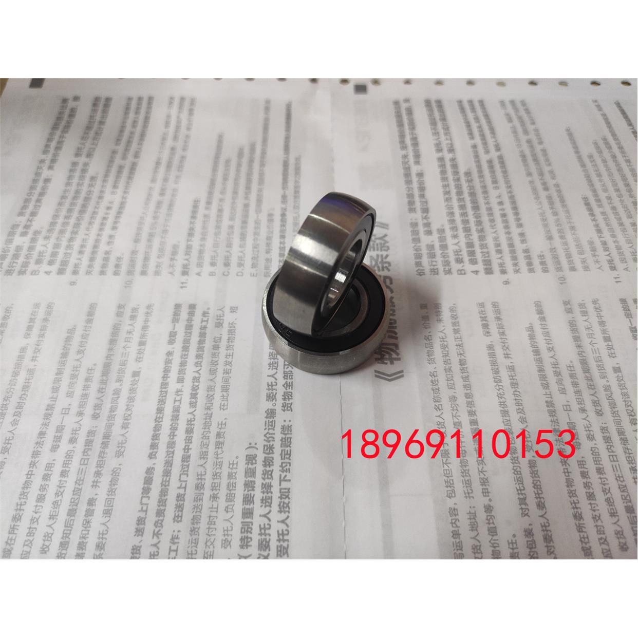 外球面圆弧球形轴承 UD CS607 608 609 625 626 627 628 629ZZ