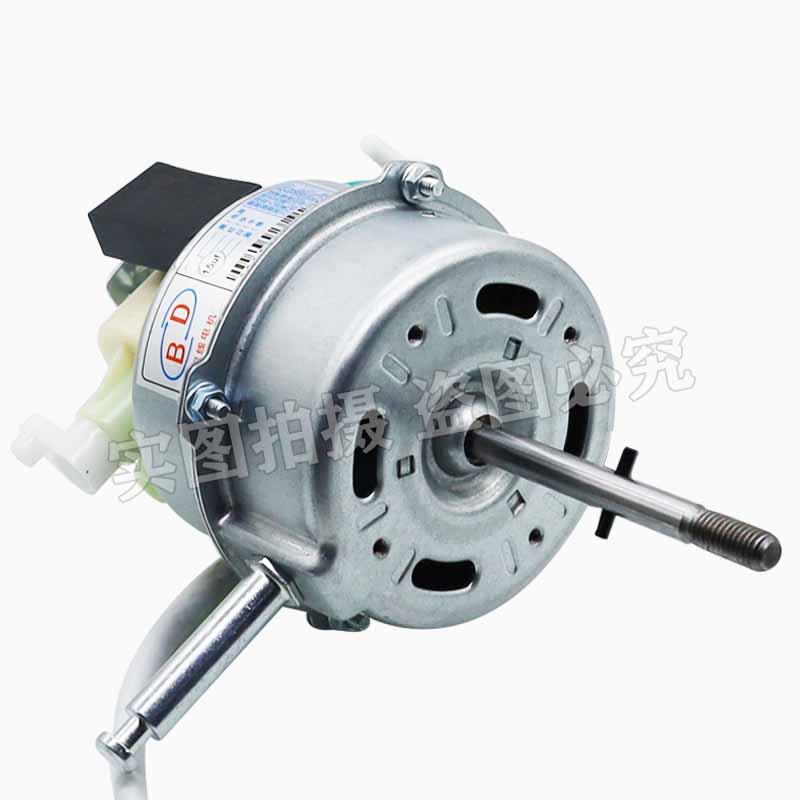 美-的风扇电机 马达YFA45-4A-1/FS40-8E1/11D1/11D4/15KW/12K1/6A